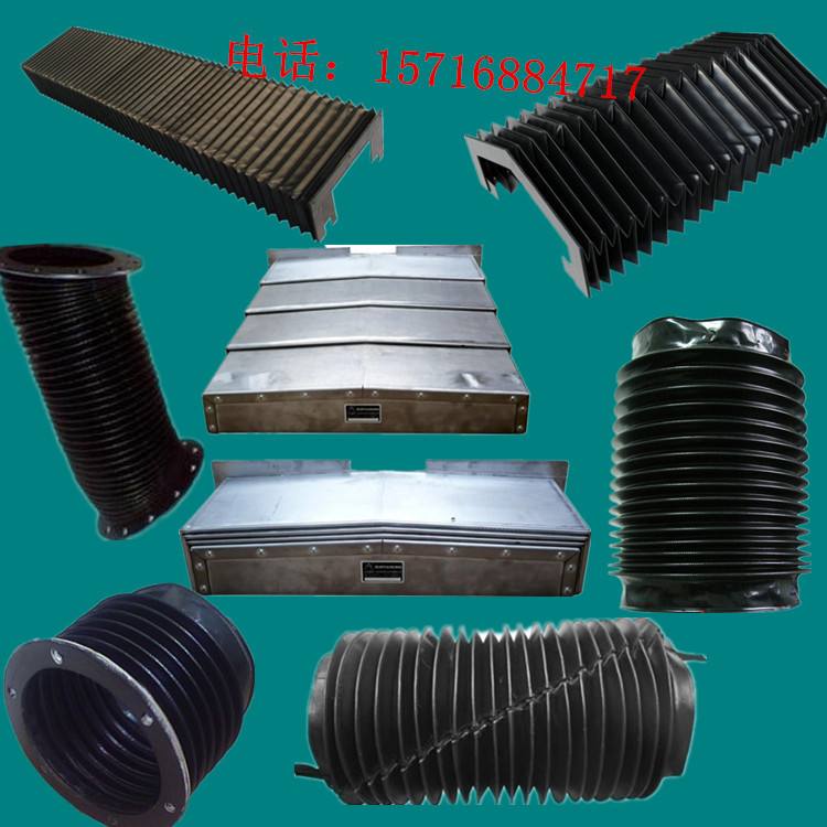 風琴防護罩 卷簾防護罩 盔甲防護罩 機床附件供應商 - 機床批發交易網