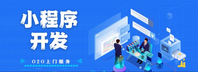 東郊到家商業模式解讀 電商運營、軟件開發與商業思維的深度融合